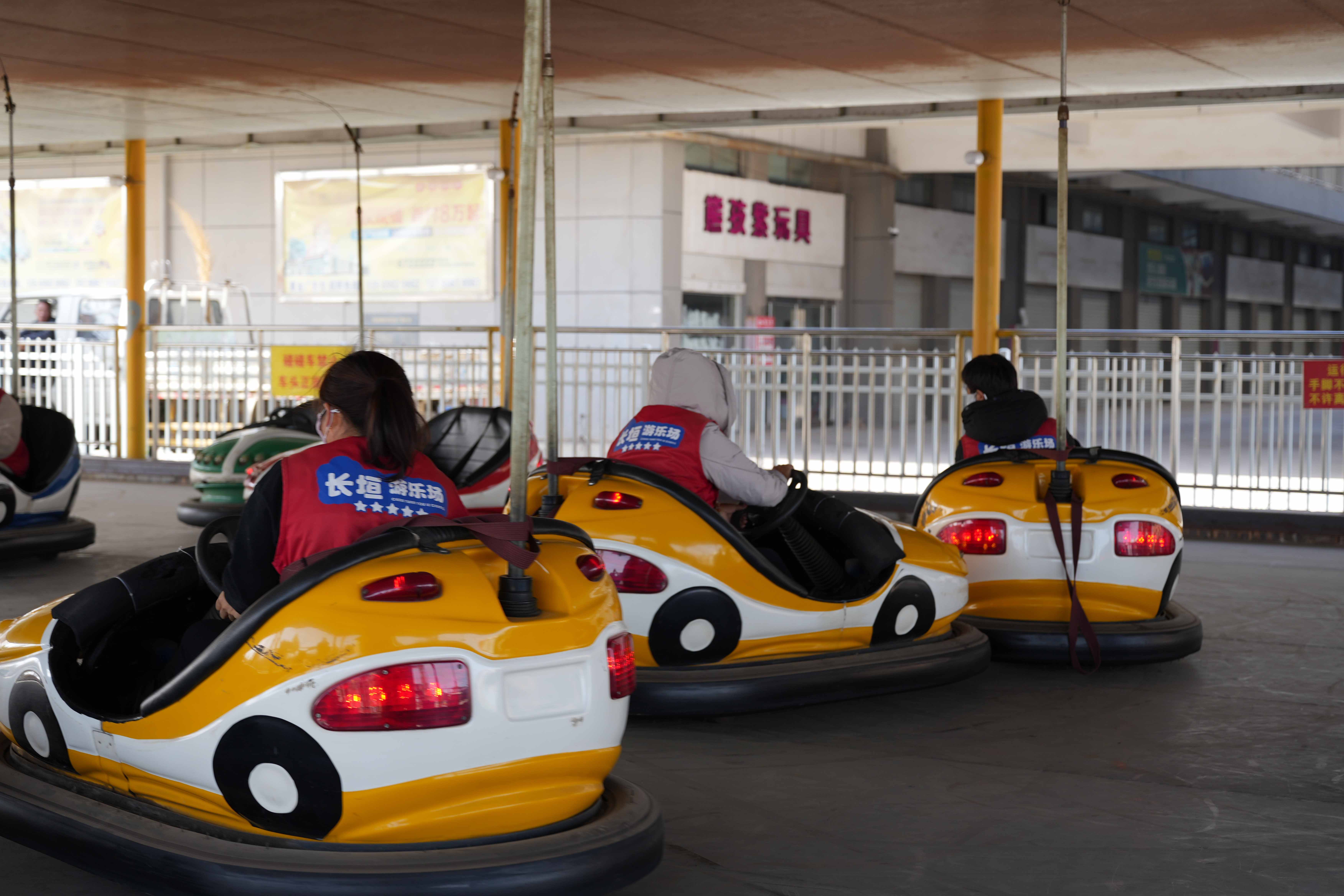 <span>企业团建</span>