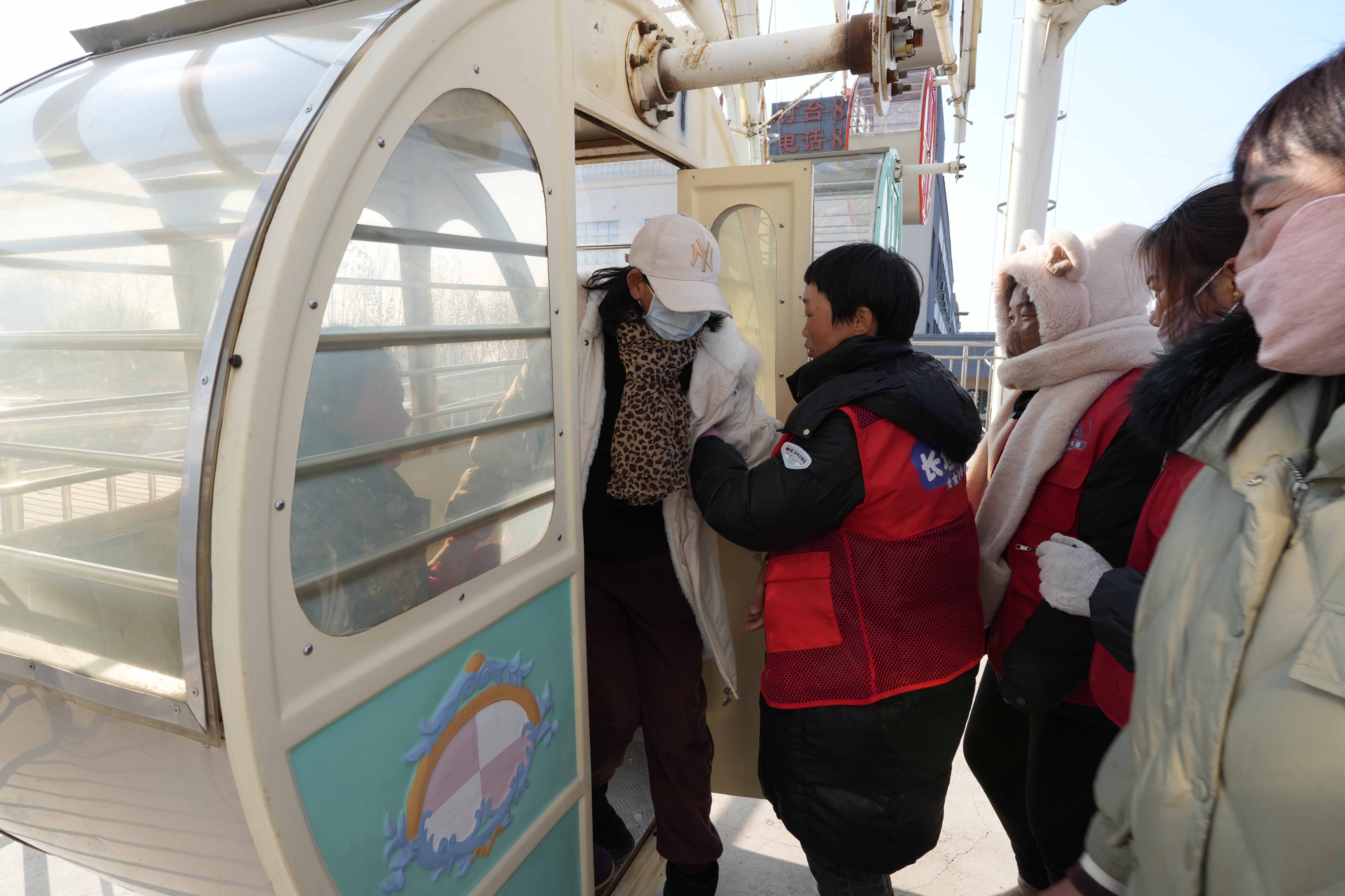 <span>应急救援演练</span>