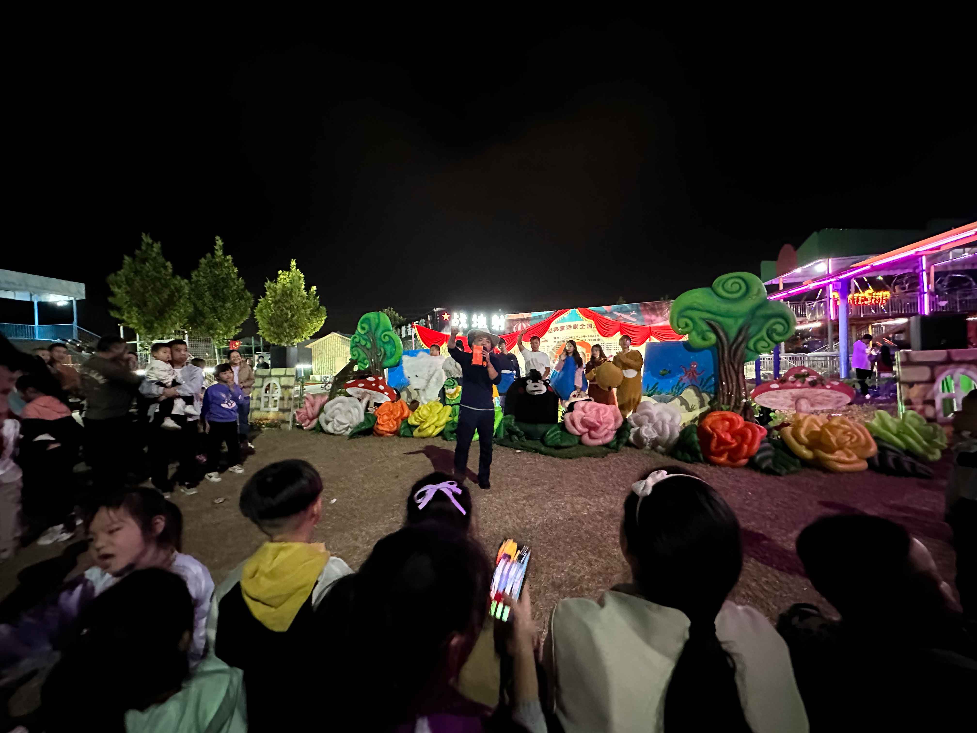 木偶剧活动现场